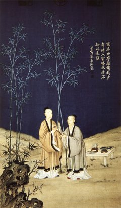 思经典的句子