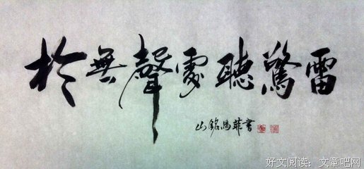心事外❤经典的句子