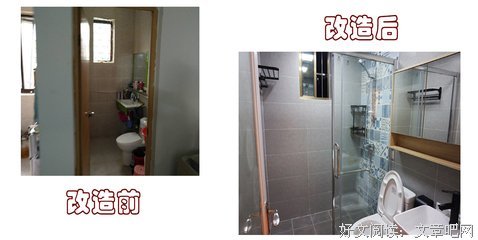 咳咳咳句子