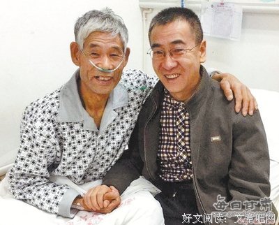曹宗幸好词好句