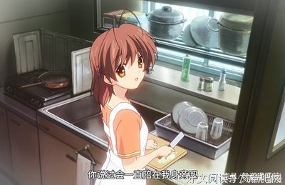 冈崎朋也名言大全