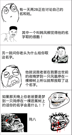 最新的凌乱柠殇名言