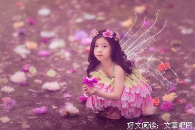 宝贝儿，你们副总挺有韵味的