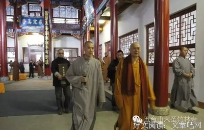海涛法师名言