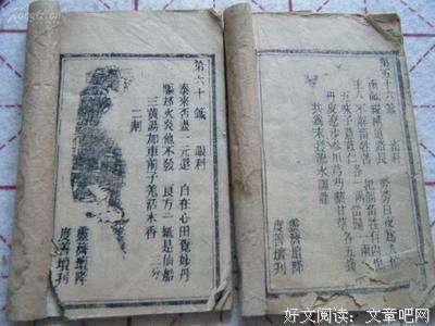 2018涤华禅师的名句