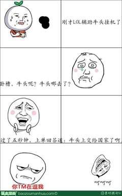 最新的墨明棋妙名言大全