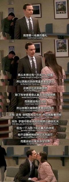 大伴家持经典语录