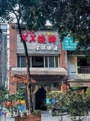 最全的抚琴的人的名句