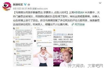 有关撞破南墙名句欣赏