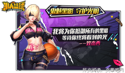 上海变装皇后：走进夜色酒吧的他们，才是真的自己 | 谷雨影像
