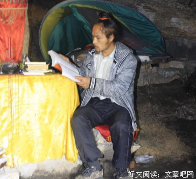 在文字的世界里，修行