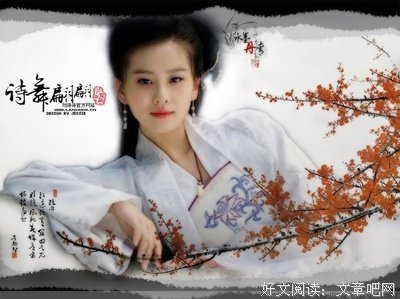 《快乐就好日志总管》经典名句大全