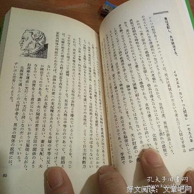 最新的《男人的一半是女人》名句欣赏