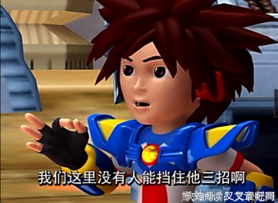 最经典的《笑点低是一件好事》经典语句大全