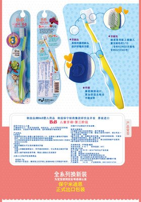多做一会儿小孩，世界就是草莓味的 | 瞬间MomentX