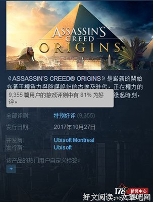 最经典的《万事万物，息息相关》经典句子