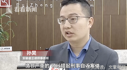 出轨前夫求复合，真相令人心底发毛！