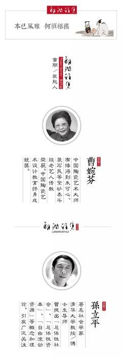 你的气质里，藏着你读过的书和你爱过的人。