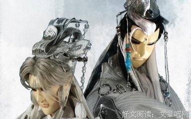 最全的《天地风云录之剑影魔踪》经典句子