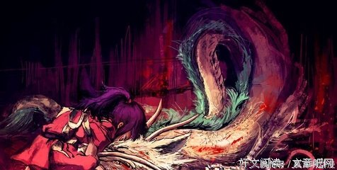 最全的《幽灵安全团队组织语录》好段摘抄