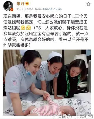 想明白这点，才算一次合格的劈腿。