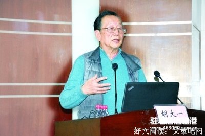 郑秀文原谅许志安：总是被渣的女生，到底做错了什么？