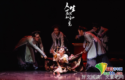 最全的《相逢如初见 回首是一生》经典名句大全
