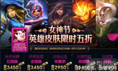 《霸气宝宝：黑道大哥请靠边》经典语句