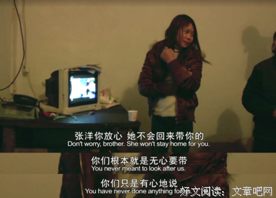 中国年轻人的隐痛：30年后，你已变老，父母在等你养老
