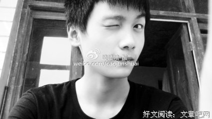 那都毛的句子