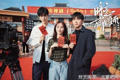 《橘生淮南·暗恋》句子