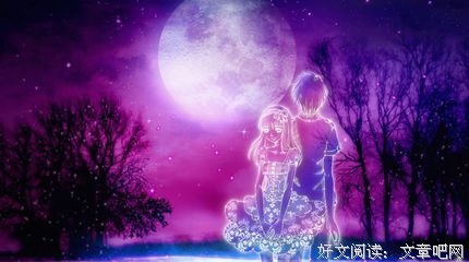 关于喜欢的句子