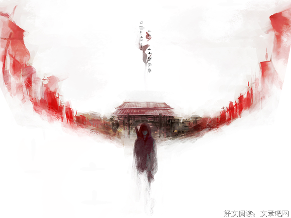 盗墓笔好于·同人句子