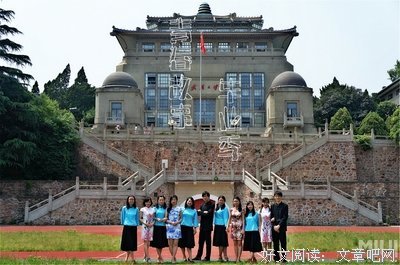 有关青春荒唐我不负你的句子