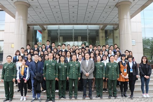 有关维和粽子的名句