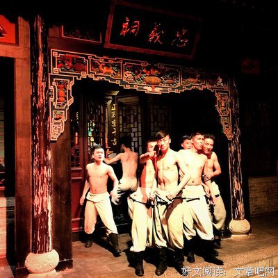 2018花舞陌轩的名句