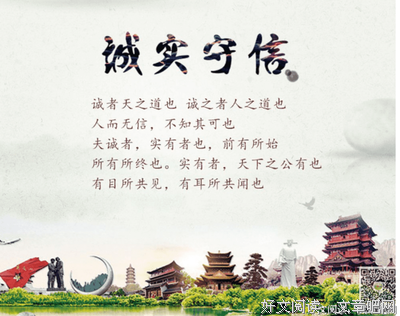 最全的蒙古族谚语的名句