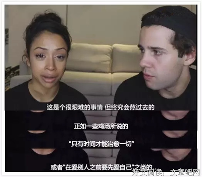 分手后，这样发朋友圈最能吸引他的注意！
