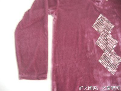 关于阿拉伯谚语名言大全