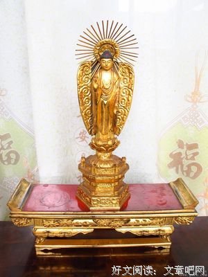 关于释迦摩尼精彩语录