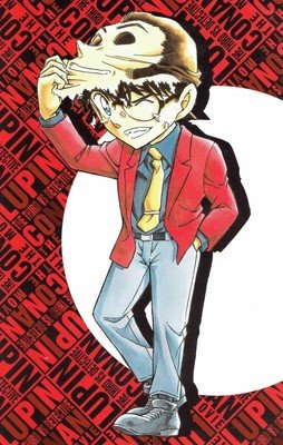 有关青山刚昌名言警句
