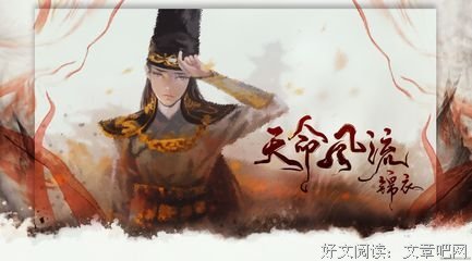 音频怪物名言大全