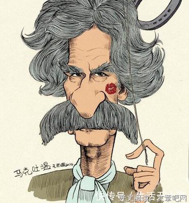 马克吐温的名言