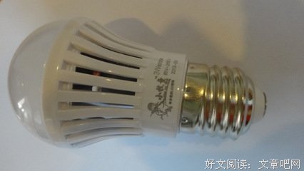 关于伴读小牧童的名言