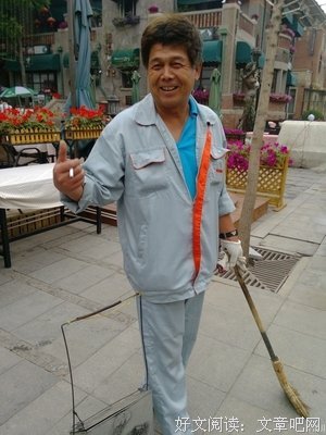 打酱油而已的名言