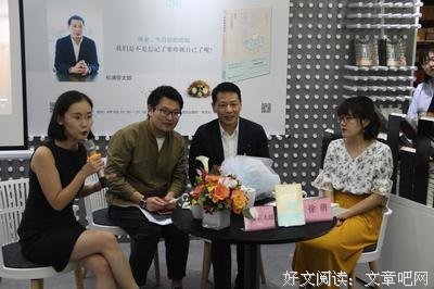 关于松浦弥太郎的名言