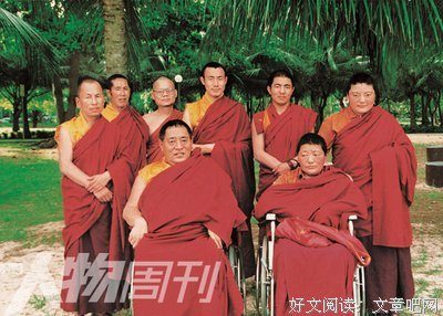 索达吉堪布的名言