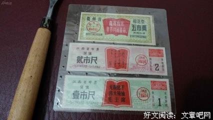 最新的《没有色彩的多崎作和他的巡礼之年》经典语录大全