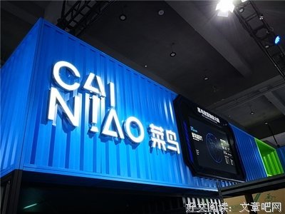 《签收包裹：七夕糖果树》好段摘抄