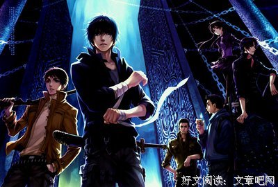 《盗墓笔里再》小说摘抄大全